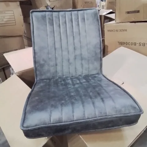 BOXED PAIR GREY FAUX LEATHER UPHOLSTERED DINING CHAIRS 