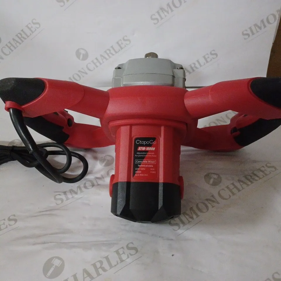 CTOPOGO 1600W PORTABLE ELECTRIC CONCRETE CEMENT MORTAR PADDLE MIXER