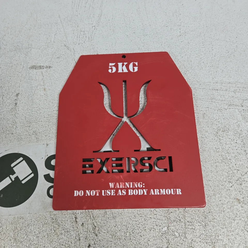 5KG EXERSCI PLATE – DO NOT USE AS BODY ARMOUR