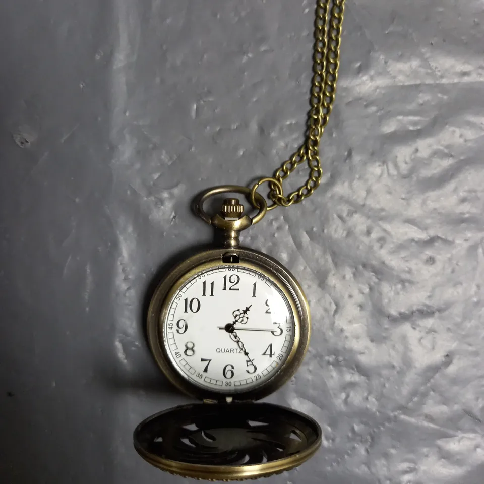 HMS PEACOCK ANTIQUE FINISH POCKET WATCH WITH CHAIN