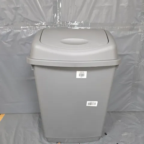 50L GREY PLASTIC BIN - COLLECTION ONLY