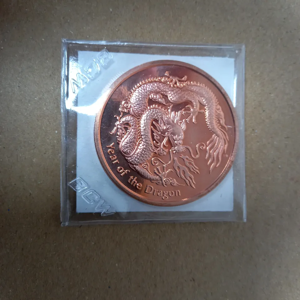 Year Of The Dragon 1 oz copper rounds .999 bullion MINT fresh/ with full chinese zodiac . 2020 version