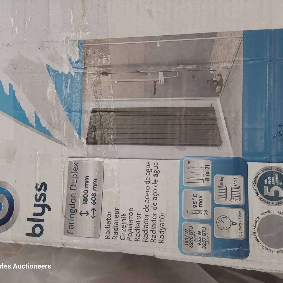BOXED BLYSS FARRINGDON DUPLEX RADIATOR