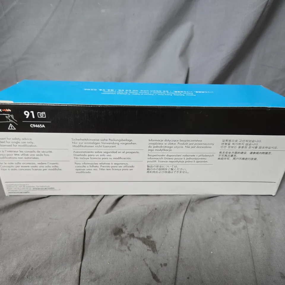 APPROXIMATELY 9 X HP DESIGNJET 91 INK CARTRIDGE – PHOTO BLACK 