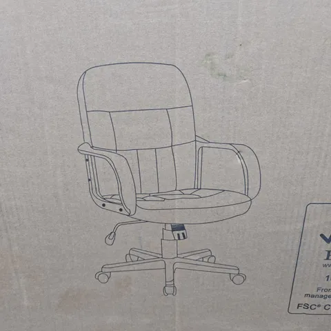 MADISON OFFICE CHAIR - BLACK