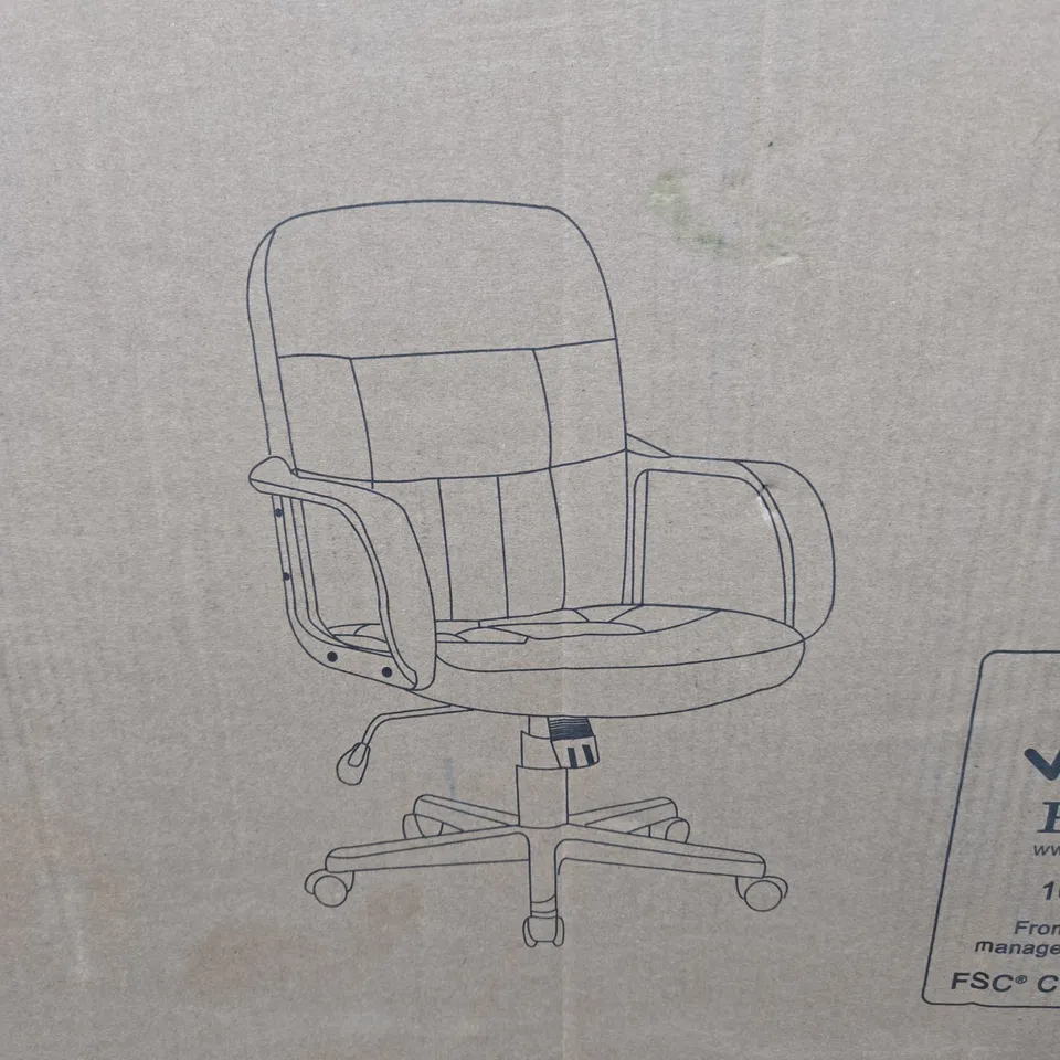 MADISON OFFICE CHAIR - BLACK