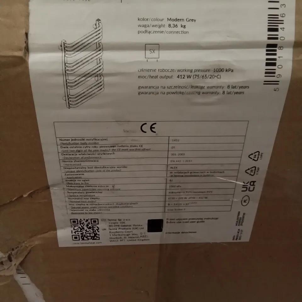 BOXED TERMA ALEX ONE ELECTRIC TOWEL RAIL 760 X 500MM - MODERN GREY