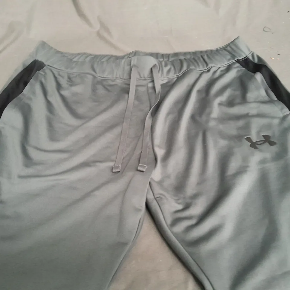 UNDER ARMOUR GREY TRACKSUIT PANTS - 2XL