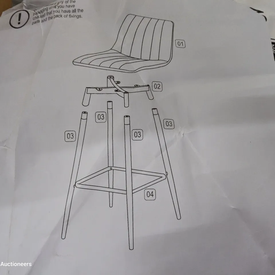 BOXED PAIR OF BREAJFAST KITCHEN BAR STOOLS GREY VELVET METAL LEGS