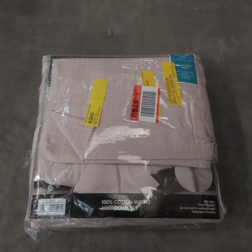BAGGED FOZIA BLUSH PINK 100% COTTON 180 TC 3 PIECE DUVET COVER SET - KING SIZE