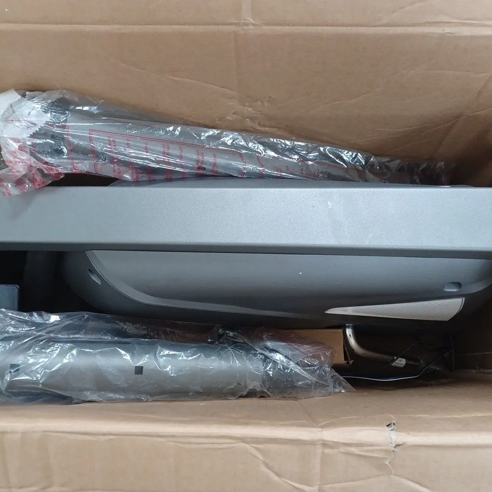 BOXED SHARPBODY RECUMBENT EXERCISE BIKE RB-900 - COLLECTION ONLY