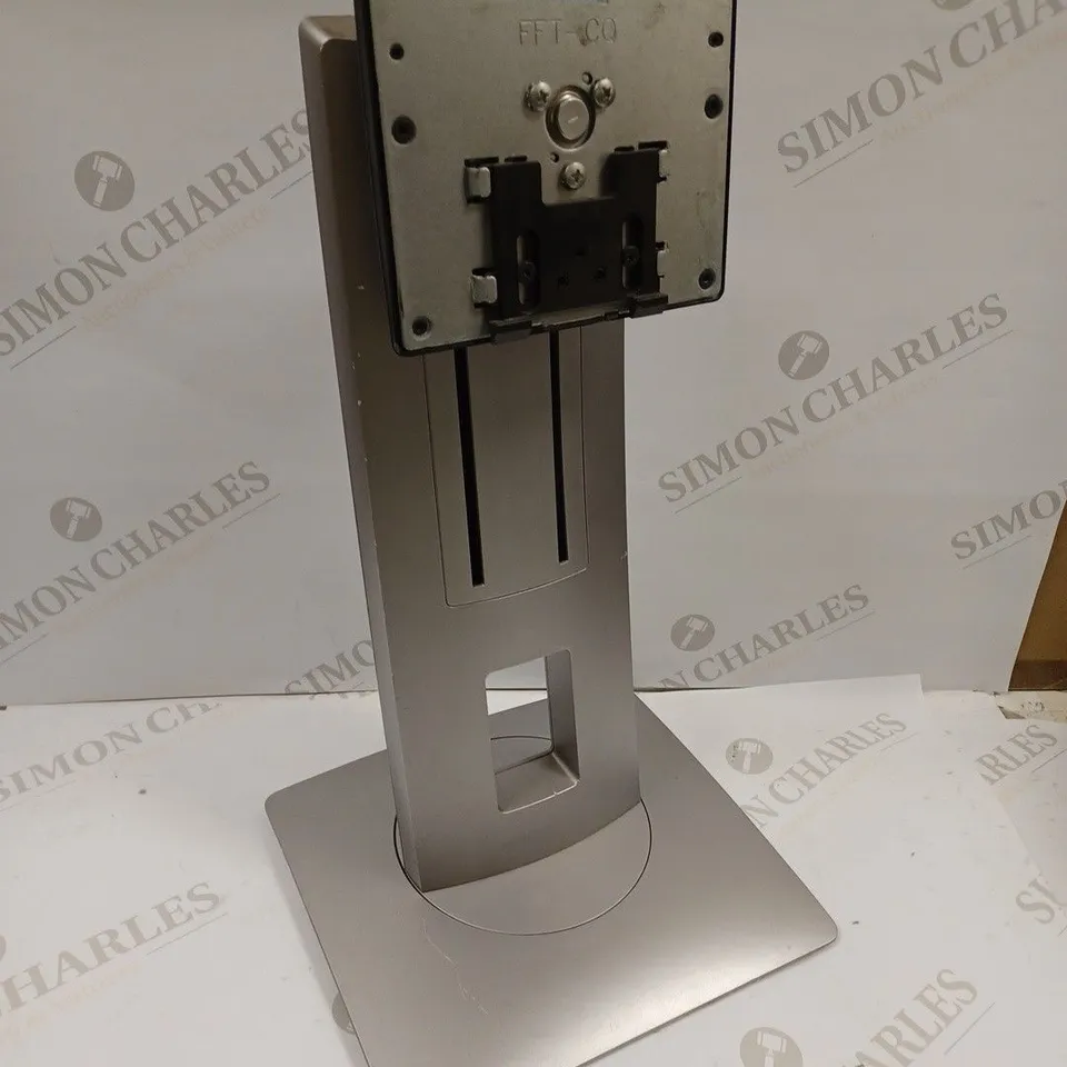 HP E232 MONITOR STAND 