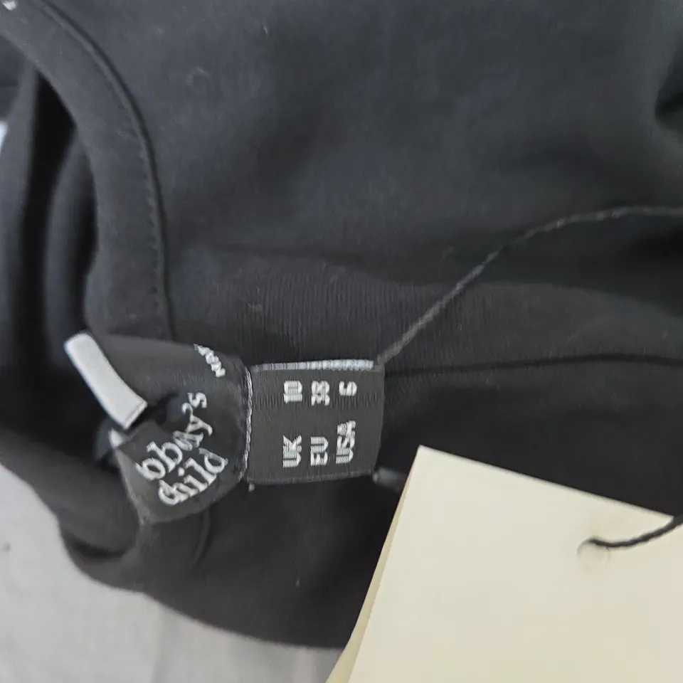 NOBODY'S CHILD BLACK SLEEVELESS DRESS – WOMEN'S, GATHERED WAIST UK10