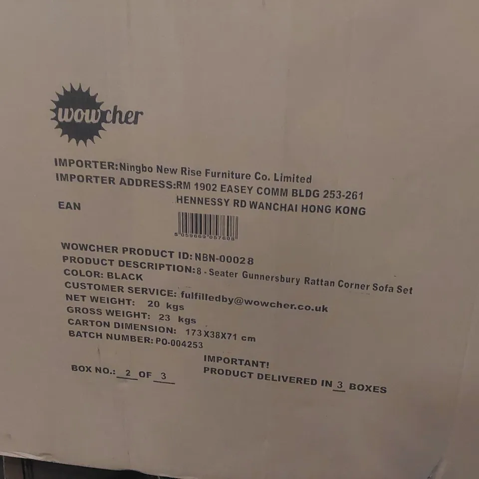 PALLET CONTAINING ANTIQUE TWO OVER FOUR DARK WOOD CHEST OF DRAWERS WITH BUN HANDLES,  BOXED INCOMPLETE GARDEN SOFA PART