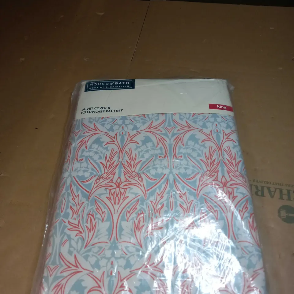 KING SIZE DUVET COVER AND PILLOWCASE PAIR SET