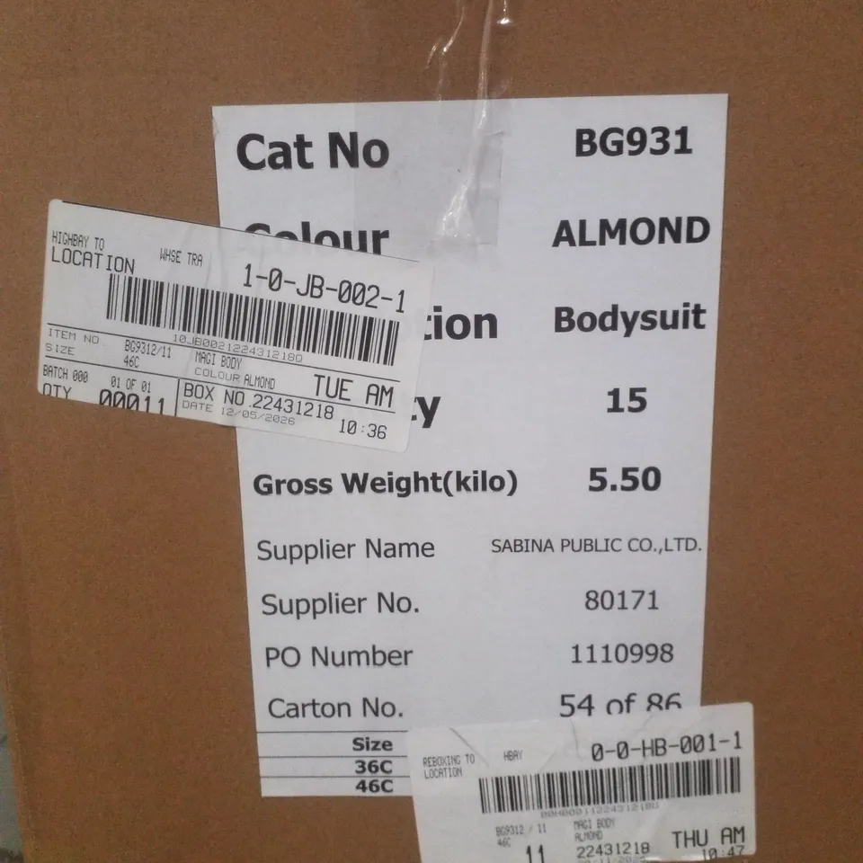 BOX CONTAINING APPROXIMATELY 11 BRAND NEW MAGISCULPT ALMOND BODYSUIT - SIZE 46C