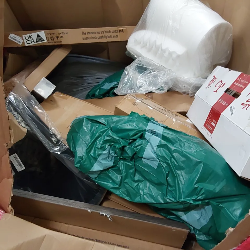 PALLET OF ASSORTED ITEMS INCLUDING: SMALL TRAMPOLINE, ICE MAKER, CEILING FAN LIGHT, AYAMAYA TENT, FENCE