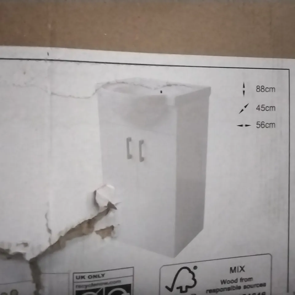 BOXED KIMBRIDGE VANITY & BASIN SET WHITE GLOSS