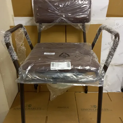 AIDAPT ADJUSTABLE COMMODE CHAIR BLACK/BROWN