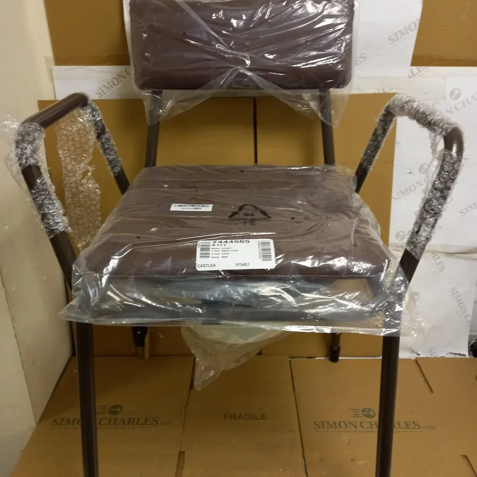 AIDAPT ADJUSTABLE COMMODE CHAIR BLACK/BROWN