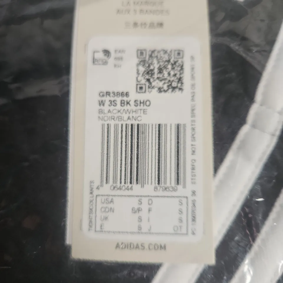 ADIDAS BLACK SHORTS - SIZE S