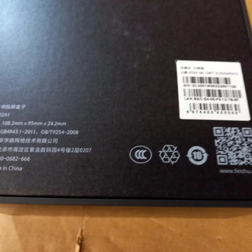BOXED FAISHU FS02A1 BOX