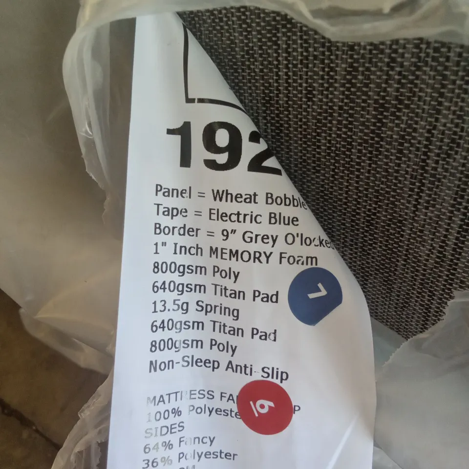 QUALITY BAGGED 3' SINGLE ARNFAST 20CM MEMORY BREATHABLE MATTRESS 