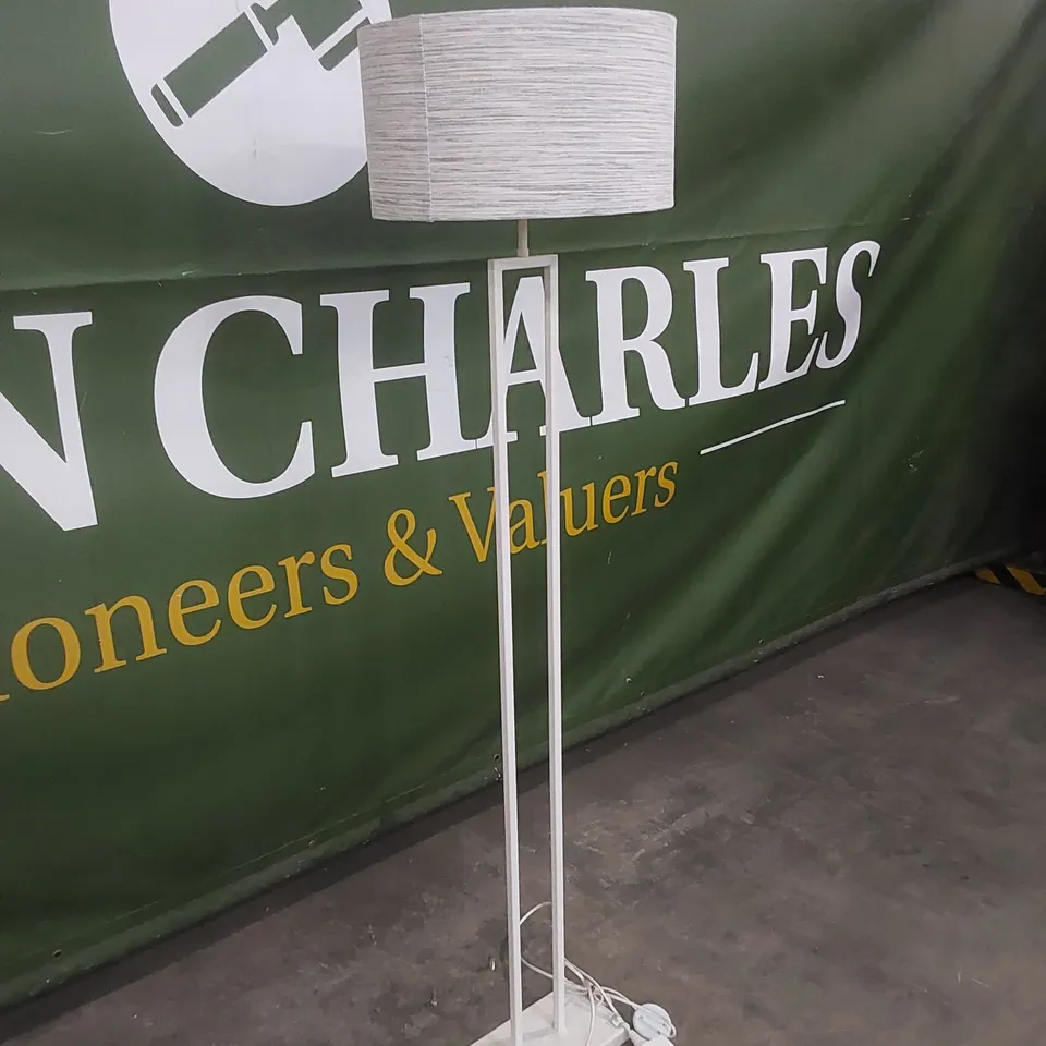 DESIGNER FLOOR STANDING LAMP