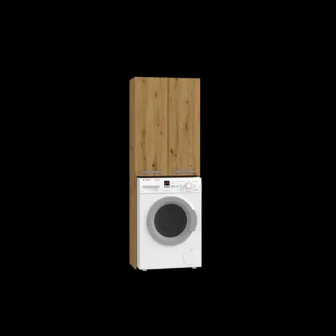 BOXED EVGHENIA 64CM W × 180CM H × 30CM D FREESTANDING BATHROOMS CABINET