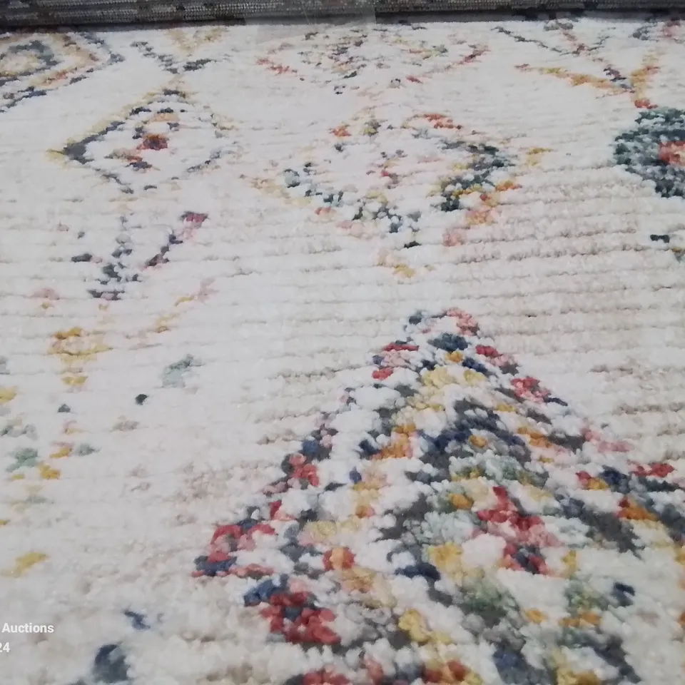 BRAND NEW PACO HOME 578 MULTICOLOURED 80X150CM RUG