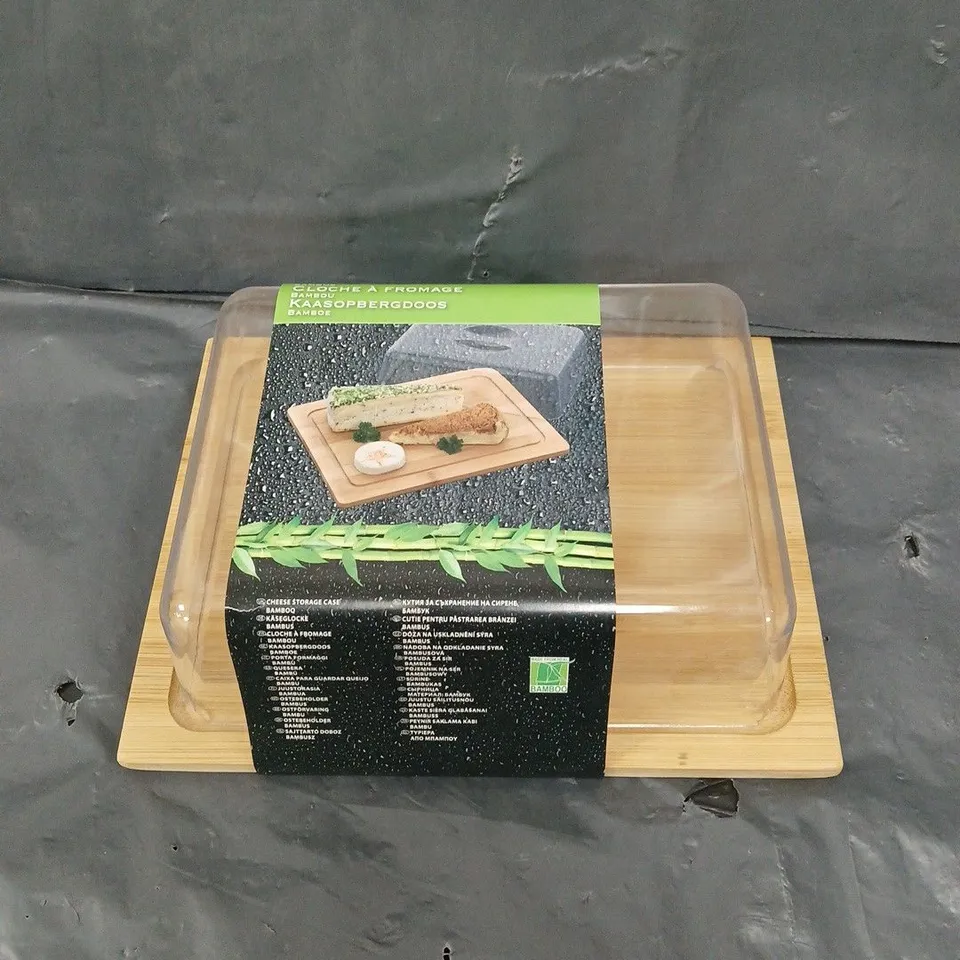 BAMBOO CHEESE STORAGE CASE 