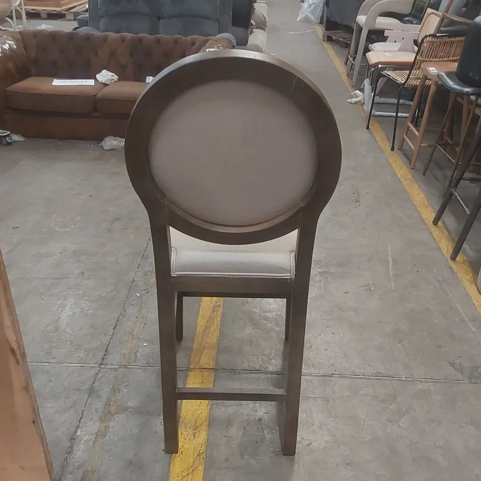DESIGNER SOLID WOOD BAR CHAIR WITH PADDED SEAT