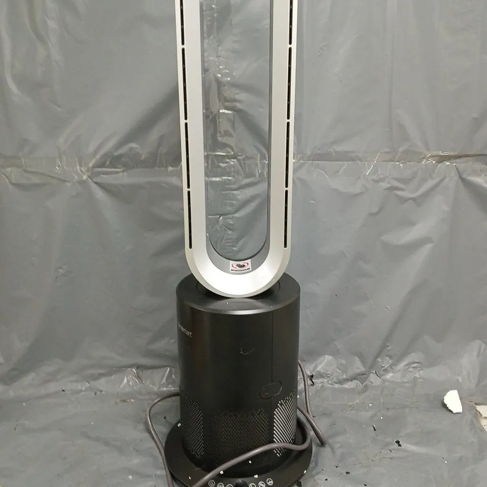 HOMESMART BLADELESS FAN HEATER