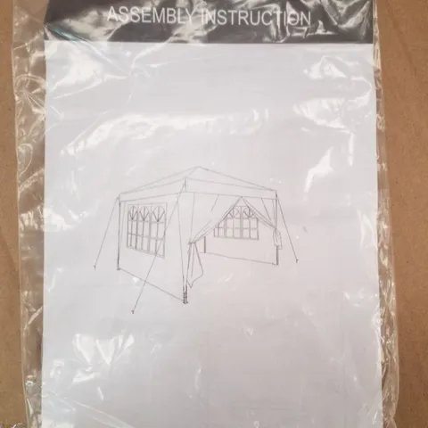BOXED POP UP GAZEBO - DARK BLUE
