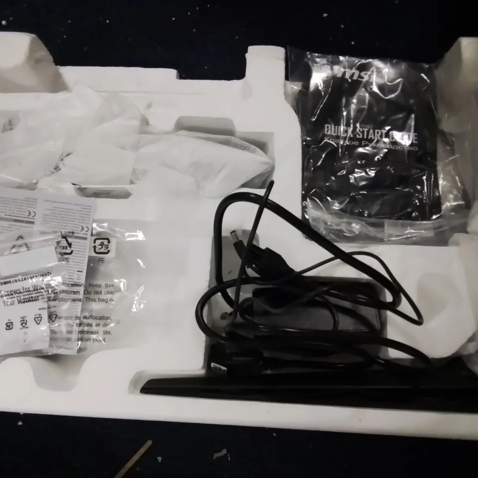 BOXED MSI 23.8" G2422 ESPORTS GAMING MONITOR