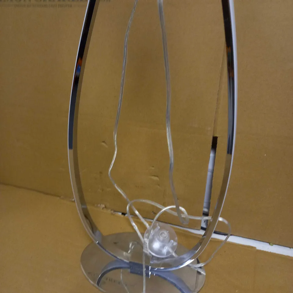 JOHN LEWIS ORA LED FLOOR LAMP