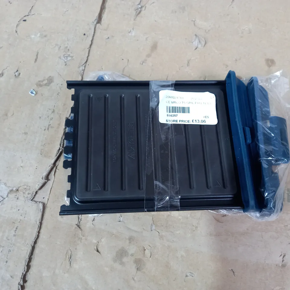 COOK'S ESSENTIALS MICROWAVE CRISP & GRILL PLATE