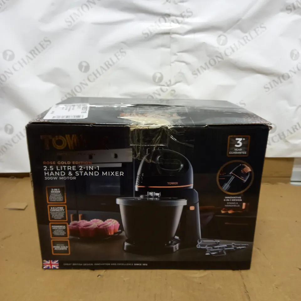 TOWER T12039 ROSE GOLD 2-IN-1 HAND & STAND MIXER, 2.5L, 300W, BLACK