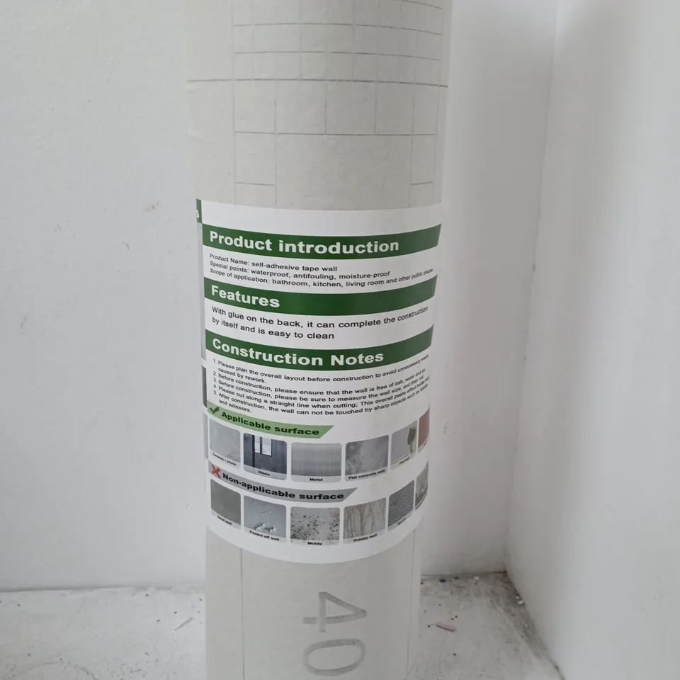 BOX CONTAINING APPROXIMATELY 7 ROLLS OF SELF ADHESIVE COILED WALL STICKERS. SOME NEW SOME ALREADY USED.