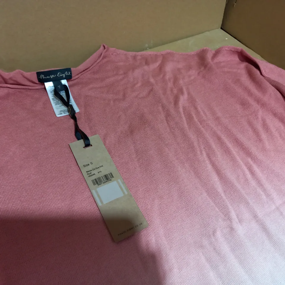 PHSSE EIGHT BECCA OMBRE PINK/WHITE SHORT SLEEVE JUMPER UK SMALL 