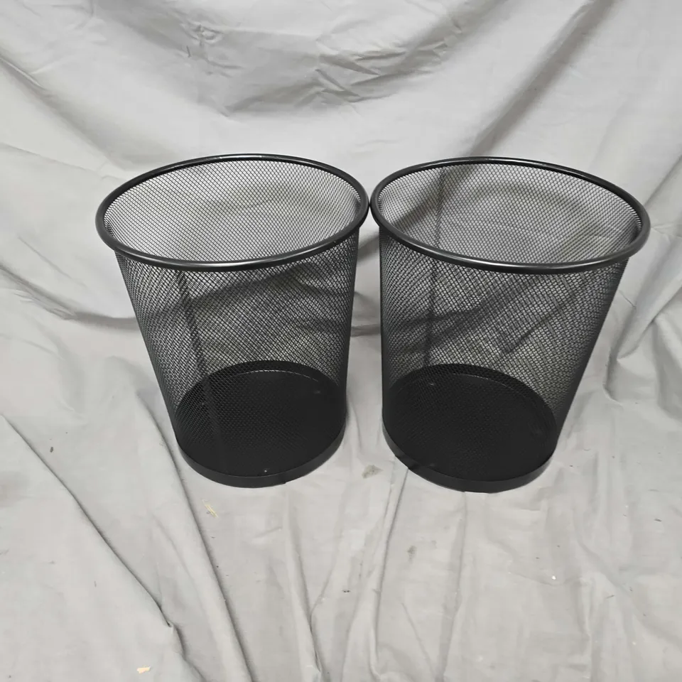 2 DIVCHI CIRCULAR MESH WASTEBASKET TRASH CANS