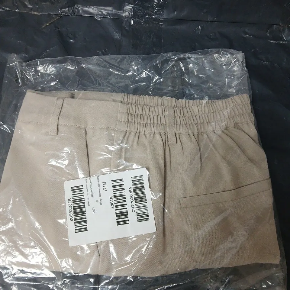 KAFFE SAKURA HIGH WAIST TROUSERS - BEIGE - SIZE 12