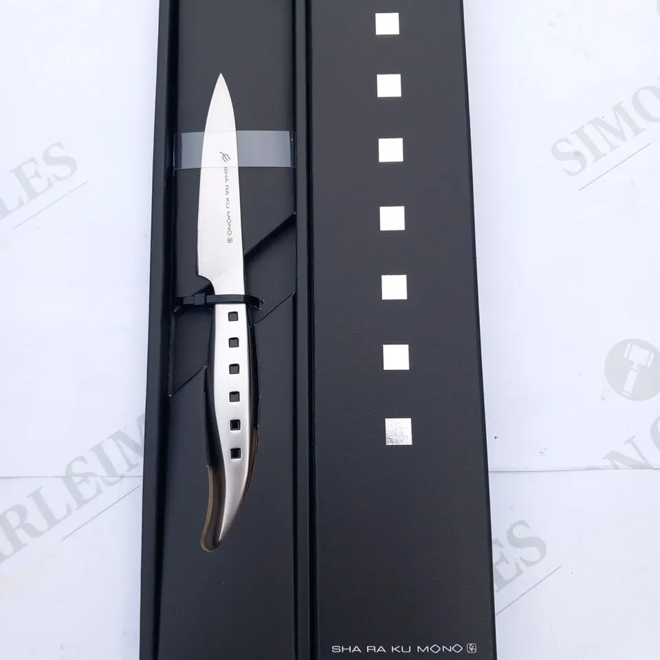 BRAND NEW BOXED SHA RA KU MONO MOLYBDENUM VANADIUM STEEL FJS-20 PARING KNIFE