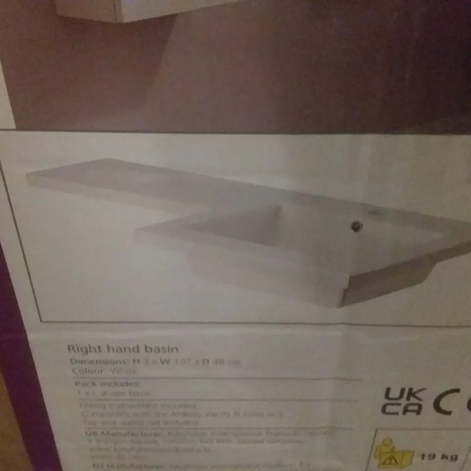 BOXED COOKE & LEWIS ARDESIO RIGHT HAND BASIN 
