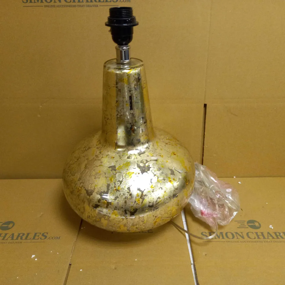 DAR LIGHTING GROUP KISHAN TABLE LAMP - MIRRORED GLASS