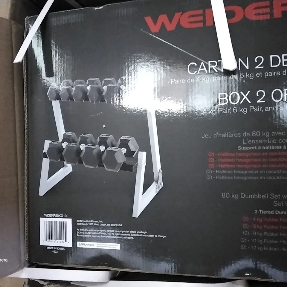 BOXED WEIDER DUMBELL SET (BOX 2 AND 3 OF 3 ONLY) (2 BOXES ONLY) (INCOMPLETE) RRP £349.99