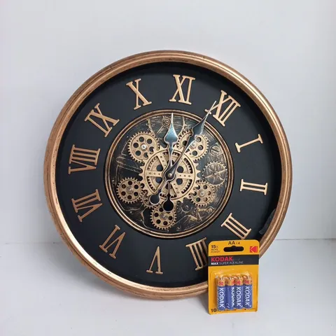 BLISS & BEYOND GEAR THEMED WALL CLOCK