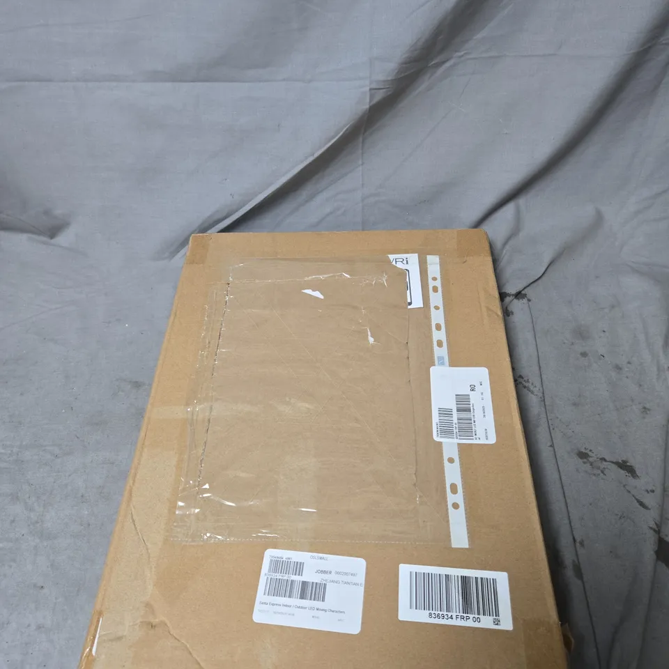 SANTA EXPRESS INDOOR / OUTDOOR LED MOVING CHARACTERS.