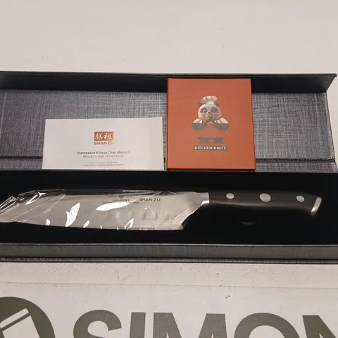 SHANZU DAMASCUS KITCHEN KNIFE – BOXED