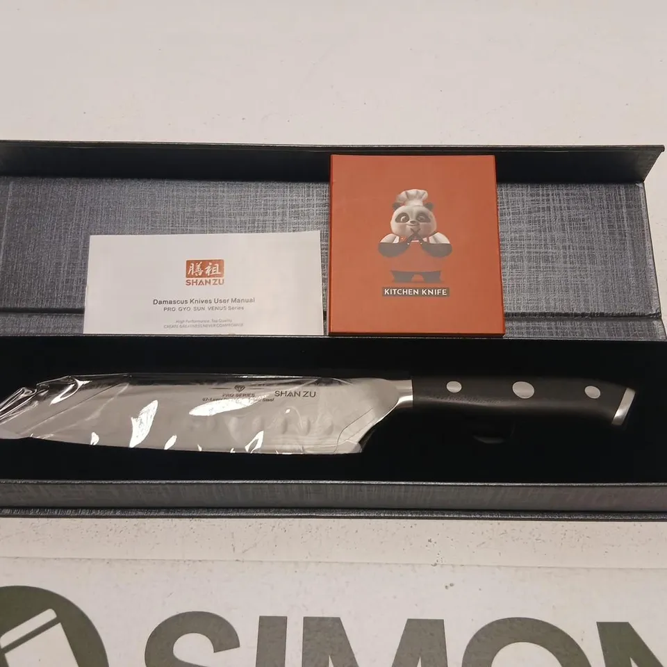 SHANZU DAMASCUS KITCHEN KNIFE – BOXED